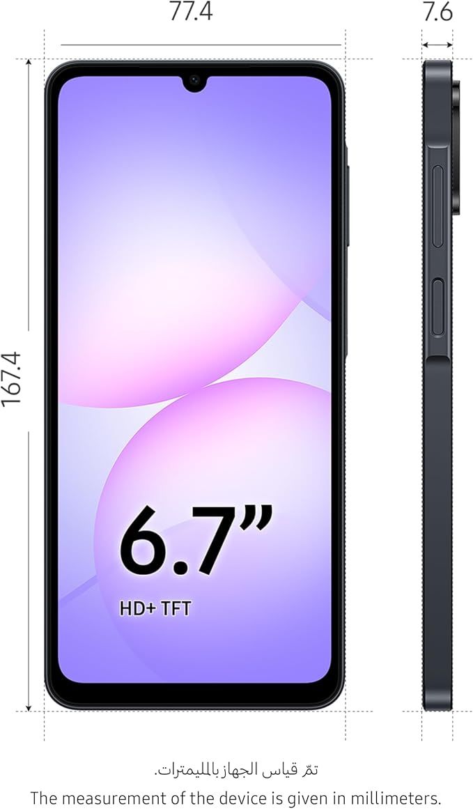 samsung a07 4g 4/64 - الصورة 2