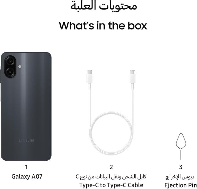 samsung a07 4g 4/64 - الصورة 5